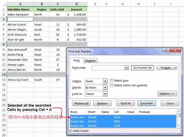 excel大量空行怎么删除，删除空行的方法都在这了