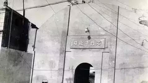 刚刚石家庄发生大事了，石家庄市2000年后发生的大事（河北石家庄市灵寿县附近发生3.2级左右地震）
