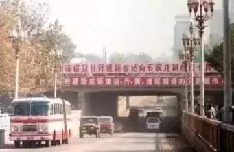 刚刚石家庄发生大事了，石家庄市2000年后发生的大事（河北石家庄市灵寿县附近发生3.2级左右地震）
