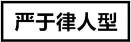 相亲的时候会遇到9种奇葩的开场白