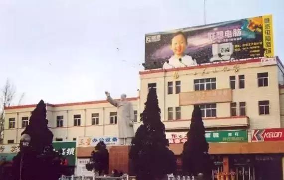 刚刚石家庄发生大事了，石家庄市2000年后发生的大事（河北石家庄市灵寿县附近发生3.2级左右地震）