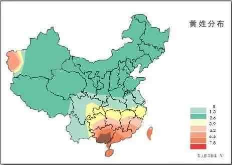 全部百家姓列表，你知道百家姓有哪些吗