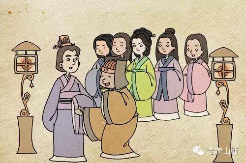 古代山西成语典故，这些成语都出自山西