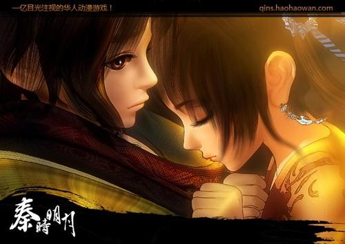 秦时明月大结局，秦时明月大结局天明和月儿