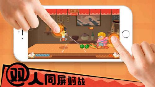 什么手游适合几个人一起玩，双人多人手游推荐