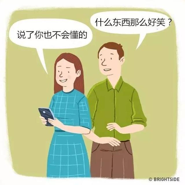 女人让男人直冒冷汗的15句话