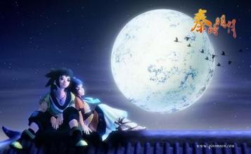 秦时明月大结局，秦时明月大结局天明和月儿