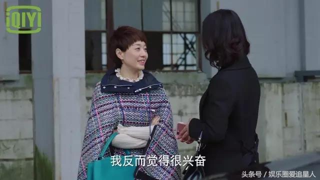 我的前半生大结局，我的前半生的真正结局在这里（我的前半生最终结局是什么）