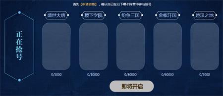 王者荣耀最新活动达摩太乙英雄直降5000，王者荣耀26号新英雄达摩