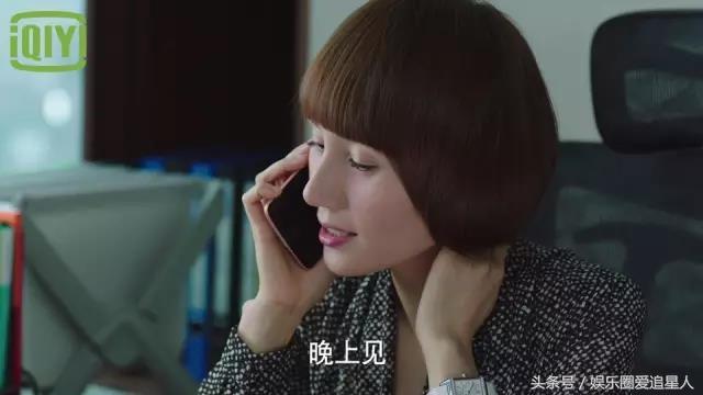 我的前半生大结局，我的前半生的真正结局在这里（我的前半生最终结局是什么）