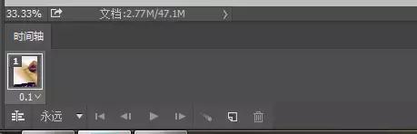 如何用ps制作gif动图，用pS制作GIF动态图画