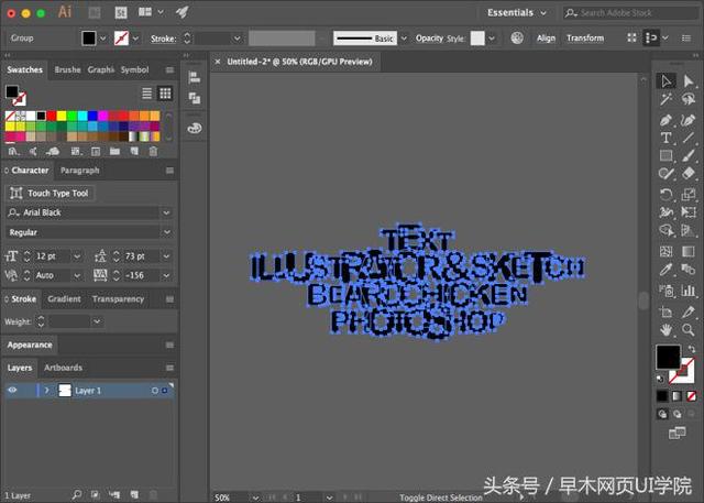在ai中如何做渐变字，AIPS教程教你