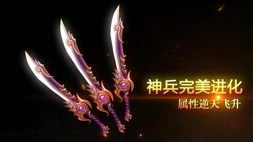 十八种红樱武器，浅谈加特林-炼狱