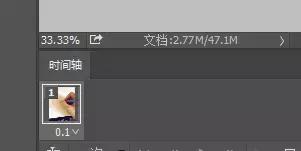 如何用ps制作gif动图，用pS制作GIF动态图画