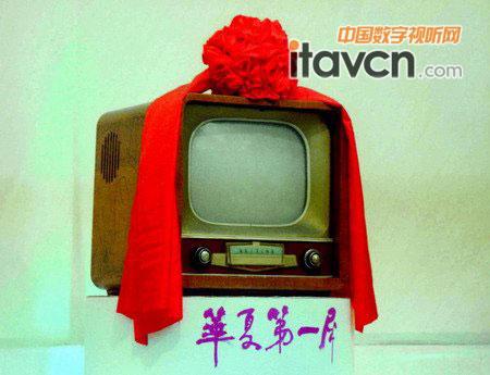 电视机的发展史，电视机演变过程（家里电视机的发展史）