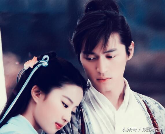 胡歌仙剑奇侠传大结局，胡歌十大电视剧排行榜