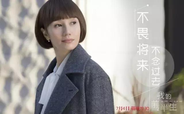 职场甜美减龄短发发型，一刀切 短发，减龄又时尚百搭