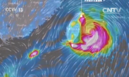 最新八个台风的形成，10天3对双台风生成