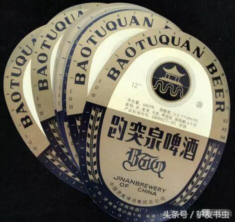 厦门这八大品牌，厦门著名企业有哪些