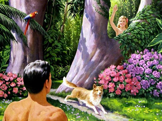 圣经伊甸园什么样子，乡土作家袁炳纲新作《伊甸园》