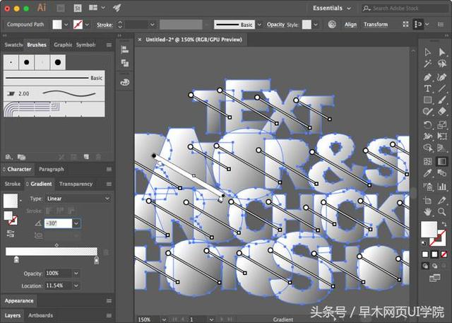 在ai中如何做渐变字，AIPS教程教你