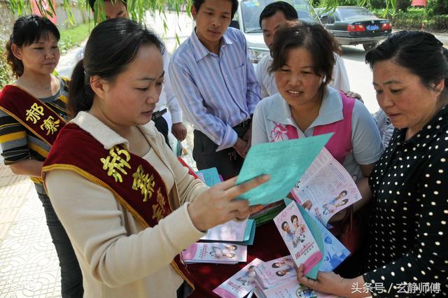 虎踞龙盘是什么生肖 袁隆平属什么生肖插图1