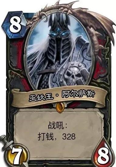 魔兽世界历史最强boss，为了坐骑和幻化我忍