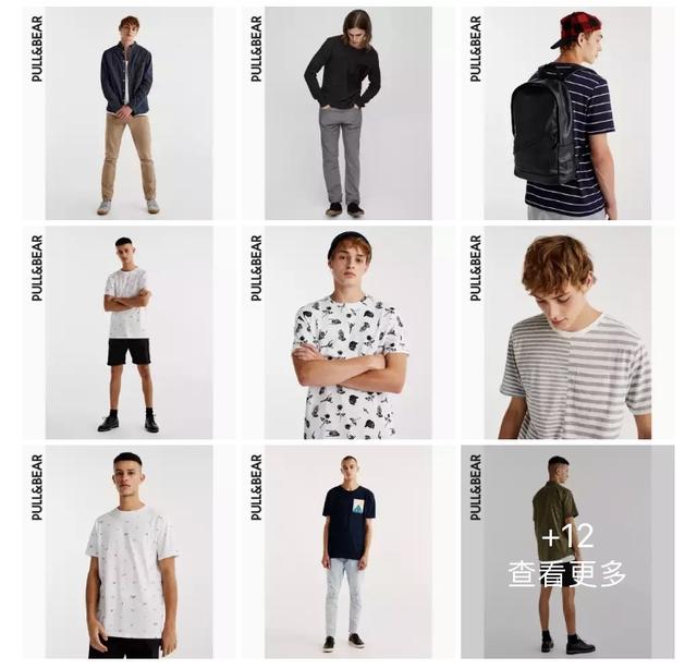 平价时尚男装品牌前十名，快时尚男装品牌推荐