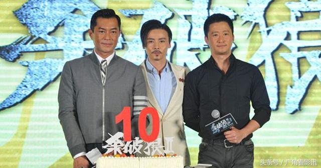 古天乐最新消息，古天乐吴京最新消息