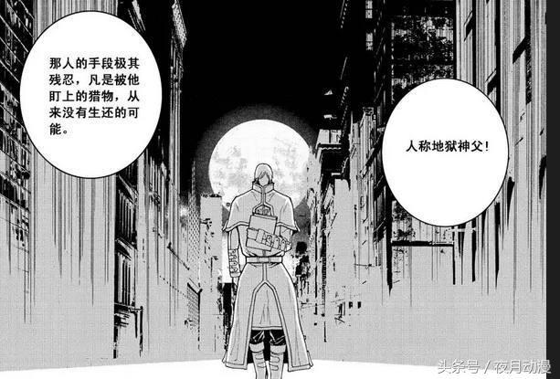 镇魂街曹焱兵真实实力，镇魂街人物实力TOP10