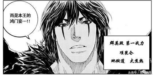 镇魂街曹焱兵真实实力，镇魂街人物实力TOP10