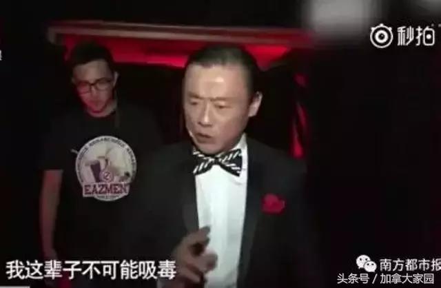 周立波吸毒是真的吗，周立波持枪涉毒案是真的吗