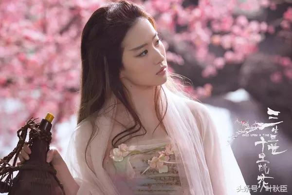 三生三世十里桃花抄袭，三生三世十里桃花抄袭的证据