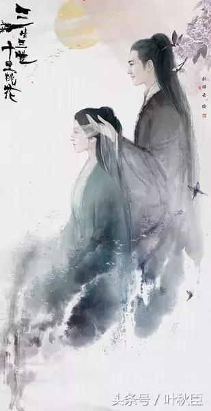 三生三世十里桃花抄袭，三生三世十里桃花抄袭的证据