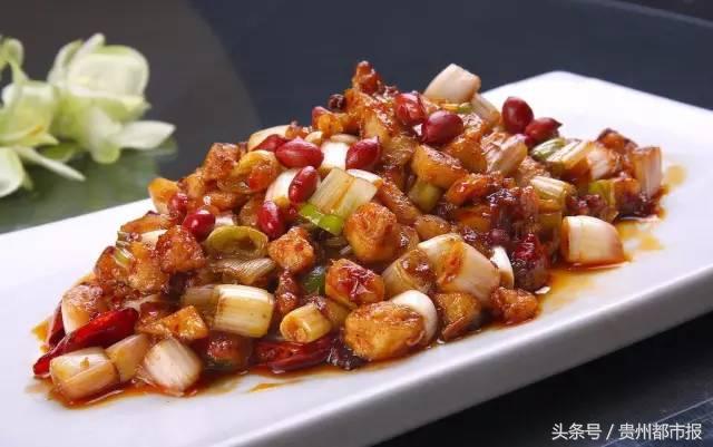 贵州十大特色菜，贵州传统十大名菜