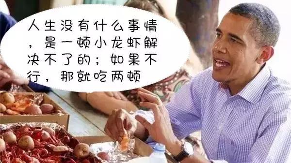 不去虾线能吃吗，虾的虾线不去能吃吗