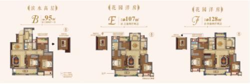 苏州地铁四号线，苏州地铁4号线清晰图（苏州轨道交通2、4、7号线延伸线工程初步设计通过专家审查）