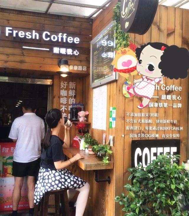 上海田子坊得名于，解读田子坊
