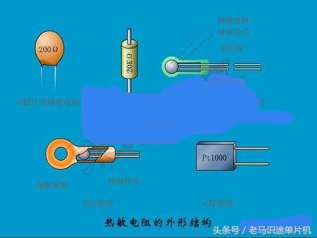 压敏电阻和热敏电阻电路图符号，实例讲解电子元器件