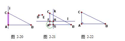 怎样用几何画板画正多边形，几何画板系列教程