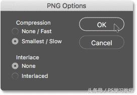 photoshop圆形裁剪，PS练习截取圆形图