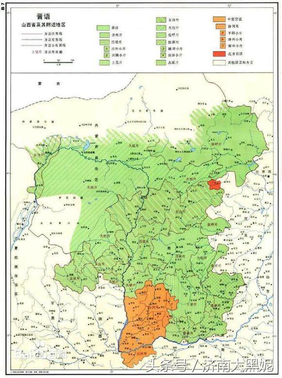 陕西骂人话方言，陕西方言大全新版