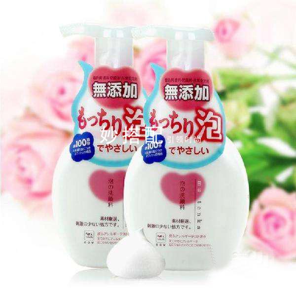 婵真银杏洗面奶怎么样，不好看却好用的洗面奶有哪些（控油补水清洁还能保湿滋养）