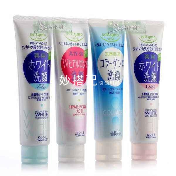 婵真银杏洗面奶怎么样，不好看却好用的洗面奶有哪些（控油补水清洁还能保湿滋养）