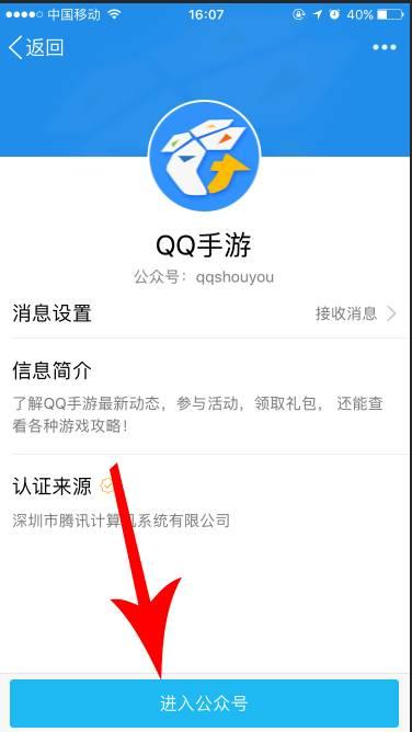 王者荣耀最新活动，王者荣耀最新活动礼包领取