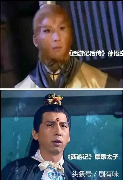 沙僧演了几个角色，沙僧还演了这9个角色