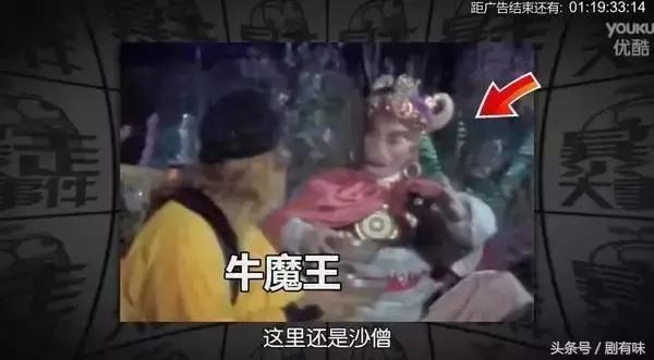 沙僧演了几个角色，沙僧还演了这9个角色