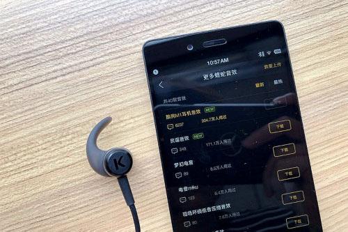 酷狗耳机怎么样，酷狗头戴式蓝牙耳机测评
