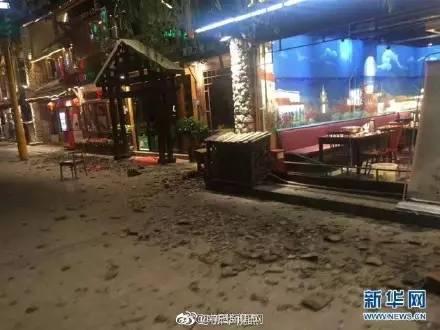 九寨沟地震13人遇难，九寨沟地震亲历游客