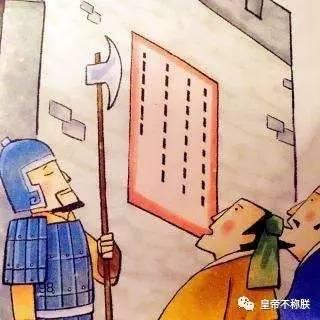 一字千金的典故，一字千金的典故是由谁而来